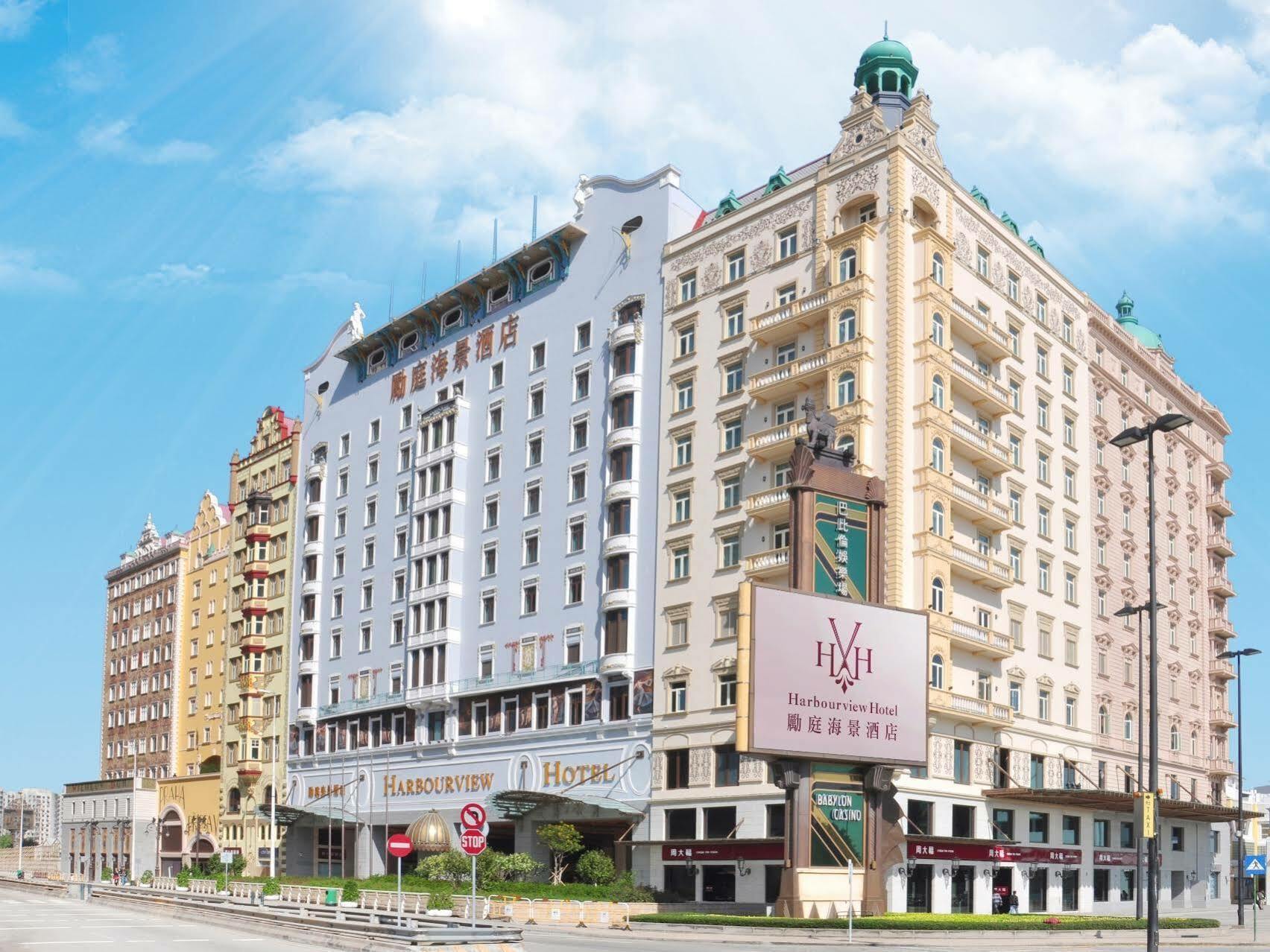 Harbourview Hotel מקאו מראה חיצוני תמונה
